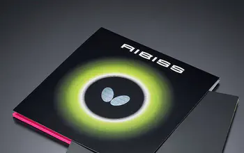 Butterfly AIBISS Available Now