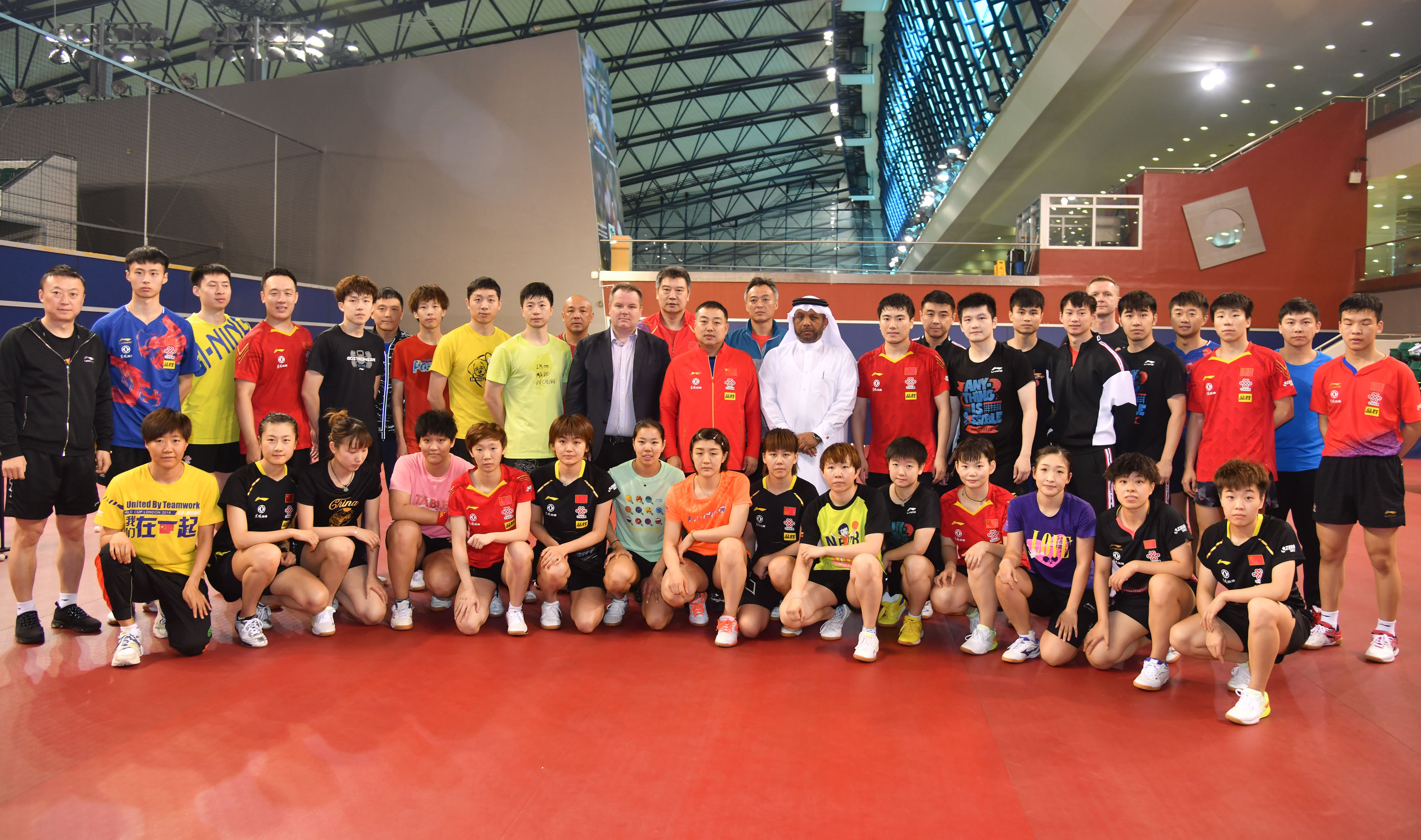 Team China Training in Qatar